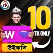 10 TK WEEKLY