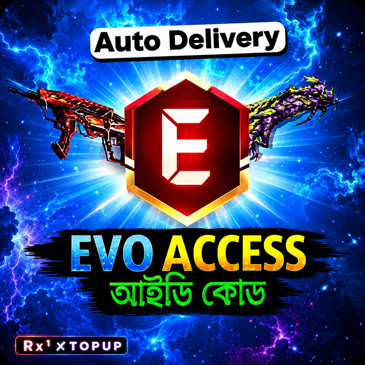 EVO ACCESS